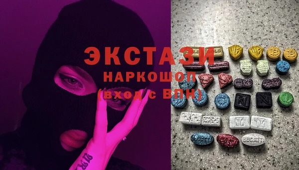 2c-b Бугульма