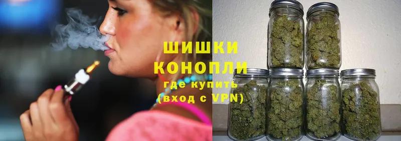 закладка  Пыталово  ОМГ ОМГ ссылки  Каннабис план 